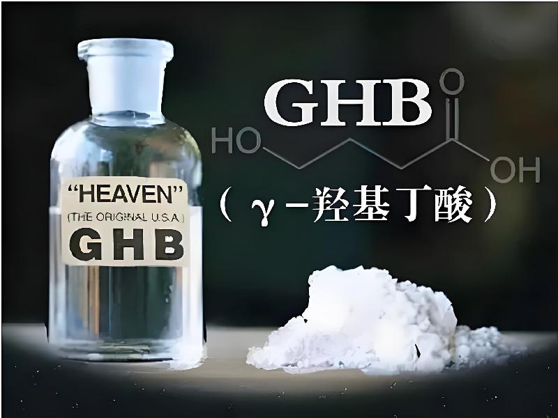 弥曼催听迷之夜3885-h0gF型号